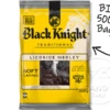 Black Knight 500g Bag Single -AU Candy Sales 2024 black knight licorice 500g bag