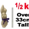 Large White Chocolate Easter Bunny 500g Australian Made