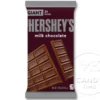 Giant Hersheys Bar 198g